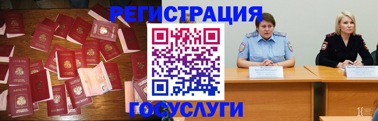 пропишу в квартире в Долгопрудном